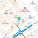 산본맑은신경과의원 이미지