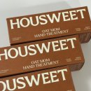 빈이하우스 이미지