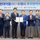 시선약품 이미지