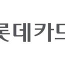 연초카부분정비 이미지