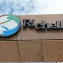 다인종합건설(주) 이미지