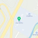 신남로R 이미지