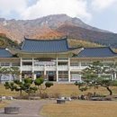 옛길박물관 이미지