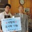 한솥도시락울산병영점 이미지