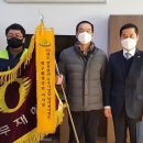 대구환경 이미지