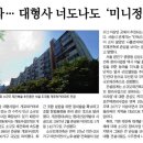 판교가스 네이버블로그