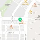 배스킨라빈스무안오룡점