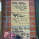 후루룩손칼국수 이미지