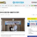 서울원치과의원 이미지