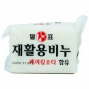 036 이미지