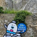 거제 매미성 후기｜주차·포토존·아이와 가볼만한곳, 20년 넘게 혼자 만든 성