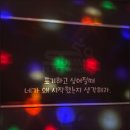 썸머플레이스 스피닝 | 신나는 음악과 함께하는 지루할 틈 없는 유산소 운동 대구 수성구 썸머플레이스 스피닝 후기