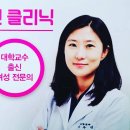 양산유외과의원 이미지