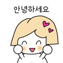 배부장찌개용인