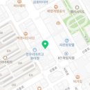 목포 예쁜 카페 / 상동 디저트 카페 1974 유달동미스박 / 어머! 여긴 꼭 가봐야해 / 목포 갬성 카페 추천