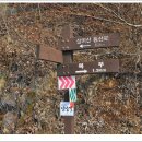 북일면사무소 이미지