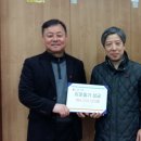 재원치과의원 이미지