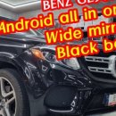 수석카인테리어 이미지