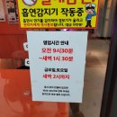 시네마노래연습장 이미지