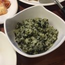 홍두꺼비식당