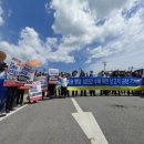 섬진강댐 이미지