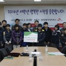 충청써비스 이미지