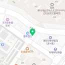 비트짐(Beat gym) 네이버블로그