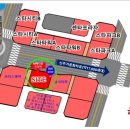 M프라자약국 이미지