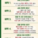 퍼피빌 이미지