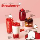엔제리너스마산진동점