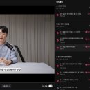 탈잉 비됴클래스 영상편집 올인원 패키지 DAY(2)