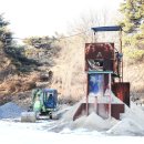 청일중기 이미지