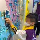 하야예술어린이집 이미지