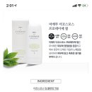미애부 이미지