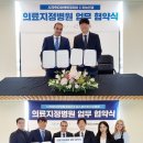 하늘연치과의원 헤럴드경제