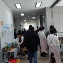 닭이랑 알이랑 농장 이미지