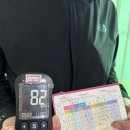 충주호당의원 이미지