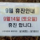 바움피부과의원