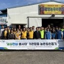 광업농장 이미지