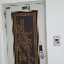 금학로367번길 네이버블로그