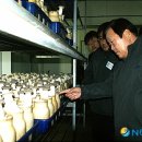 한국버섯농산