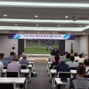 수곡농협 네이버블로그