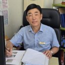 신중앙공인중개사사무소 이미지