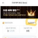 굿데이동물병원 이미지