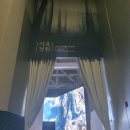 정원비디오 이미지