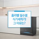 원스탑세이프티 이미지