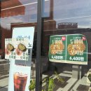 씨유 원주혁신웅비점 | 두쫀쿠투어, 원주 혁신도시카페 디저트사무소 두바이쫀득쿠기 솔직후기!