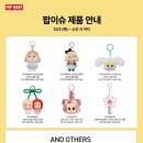 수원마트 이미지