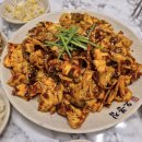 종로-신교-종로-신-197 | [종로 맛집] 불맛 가득한 오징어 볶음에 반하고 온 ‘오봉집 종로3가점’ 솔직후기 🥘✨