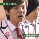 짝 이미지